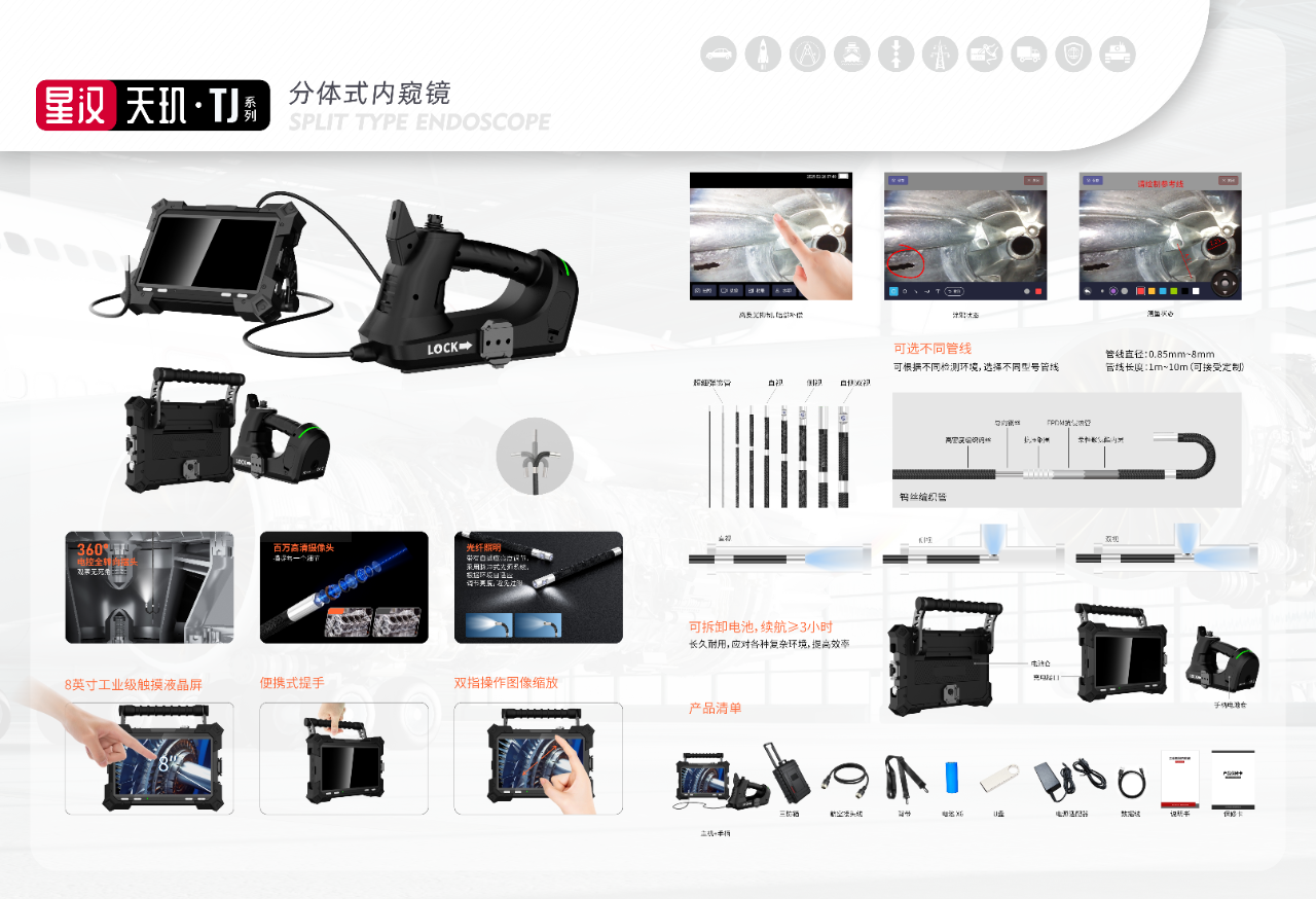 64245f79-898b-4dfd-a82c-3c7020313e15.png