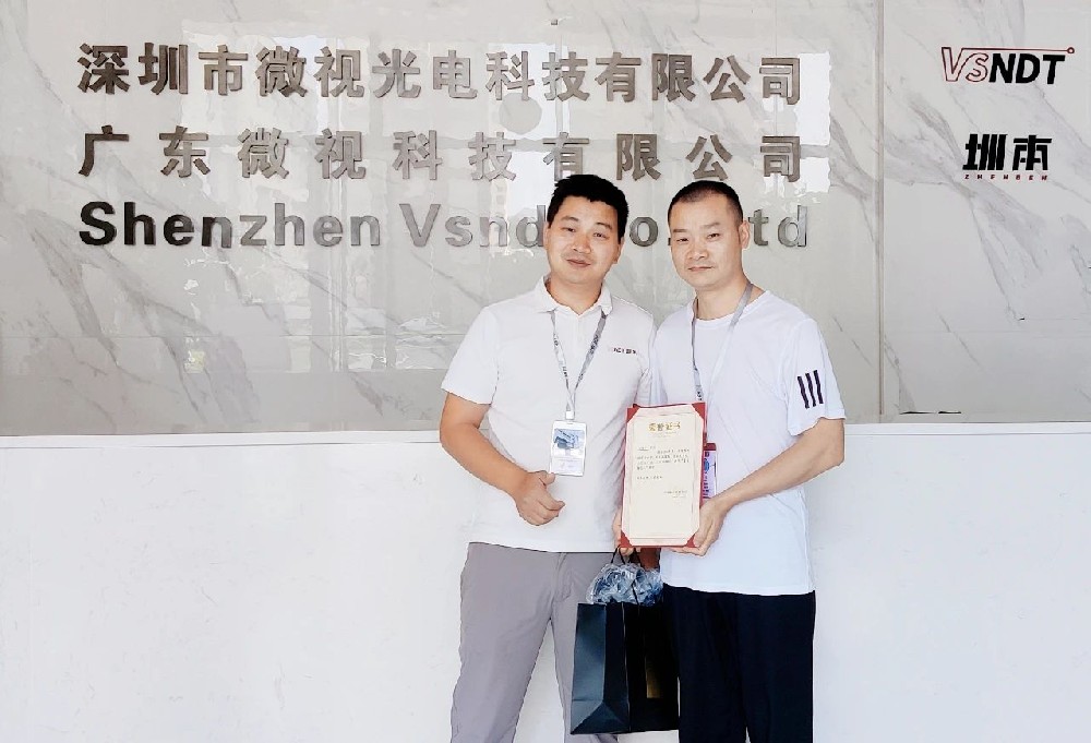 【第十一期最美微視人】積極響應(yīng)，無私奉獻(xiàn)—田金仆