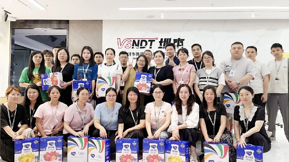 情暖微視丨這個端午節(jié)，祝福與關(guān)懷接“粽”而至！