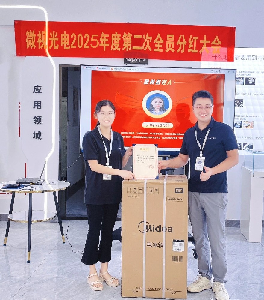 【第十二期最美微視人】認真負責，用心服務—吳婷