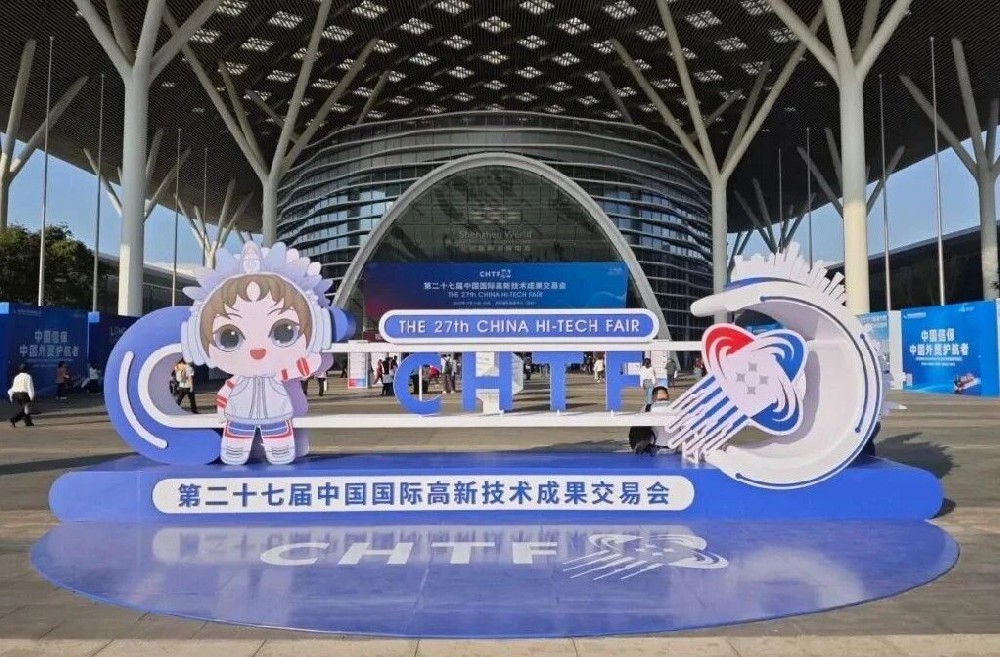 現(xiàn)場回顧丨第二十七屆高交會圓滿收官，深圳微視燃動科技交流新熱潮